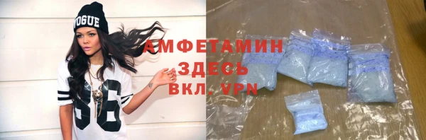 дурь Богородск