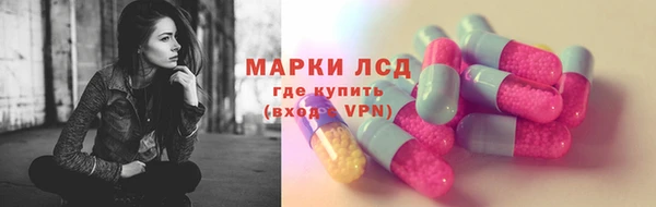 дурь Богородск