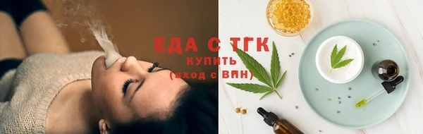 твердый Гусь-Хрустальный