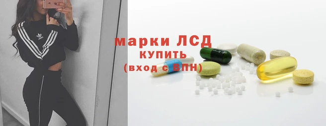 кристаллы Богданович